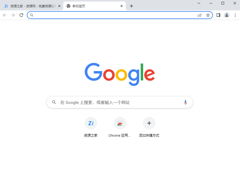 谷歌浏览器PC版 Google Chrome v108.0.5359.125 便携增强版 - 情久项目资源网